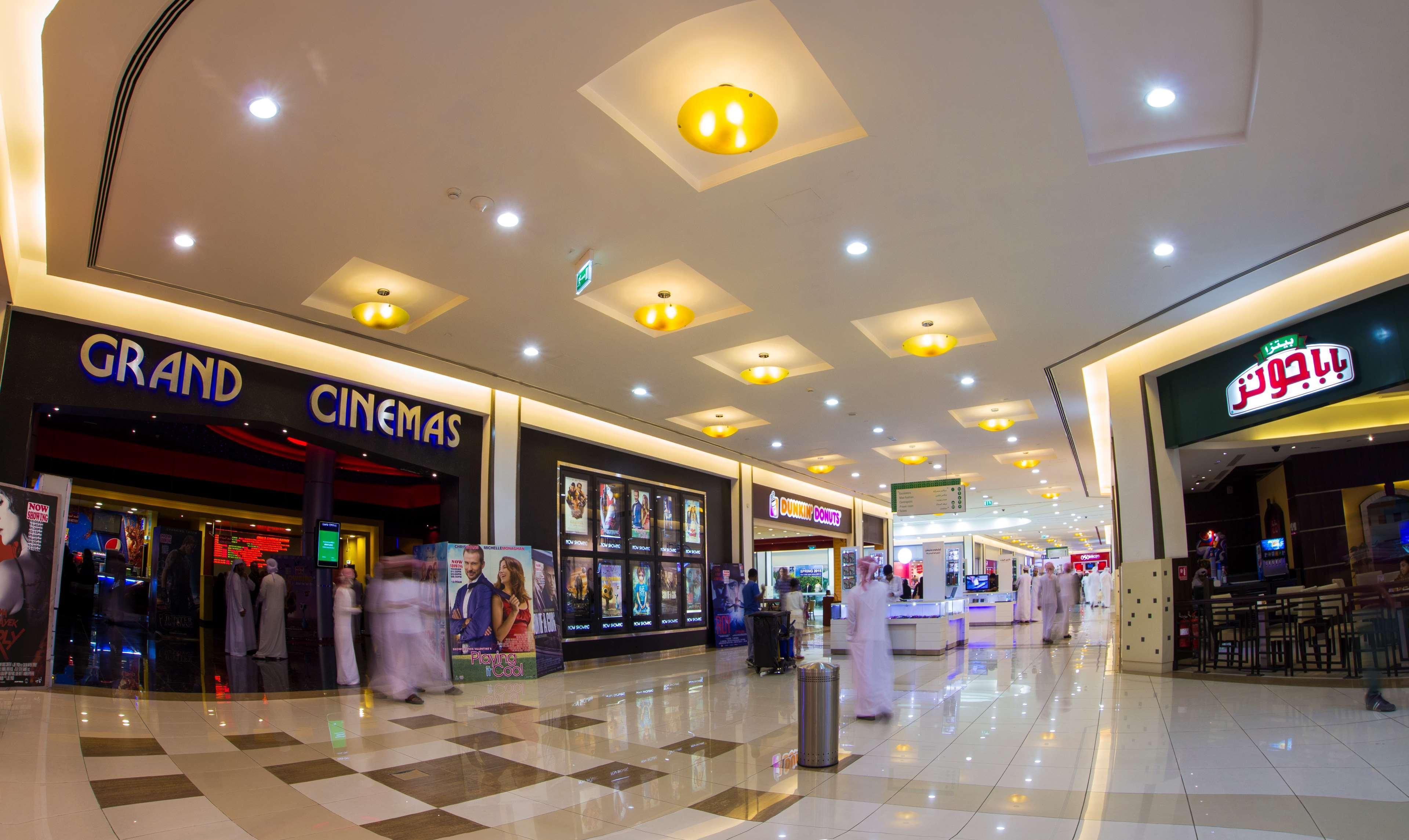 Ayla Bawadi Hotel al-Ain Exterior foto